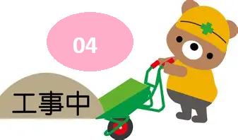 先輩インタビュー04